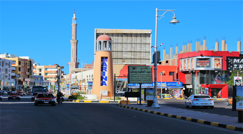 Hurghada City Tour